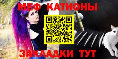 каннабис Рязань