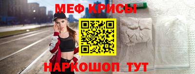 каннабис Рыбинск