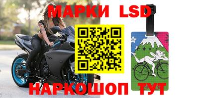 каннабис Рыбинск