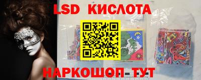 каннабис Рязань