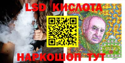 каннабис Рязань