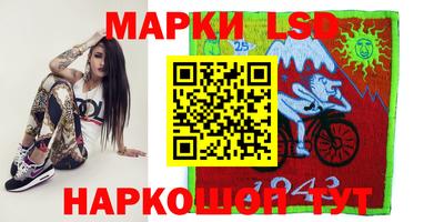 каннабис Рыбинск