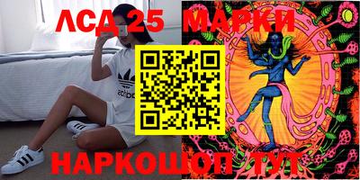 каннабис Рязань