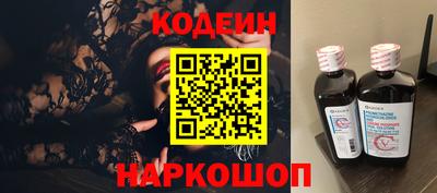 каннабис Рязань