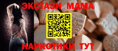 каннабис Рязань