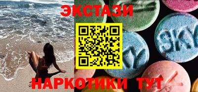 каннабис Рыбинск