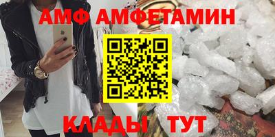 марихуана Рузаевка