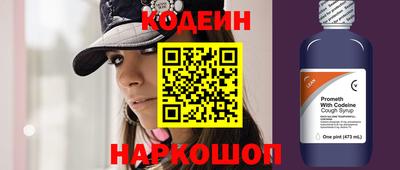 каннабис Рязань
