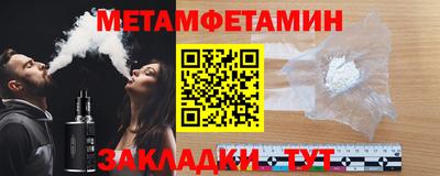 дурь Северобайкальск