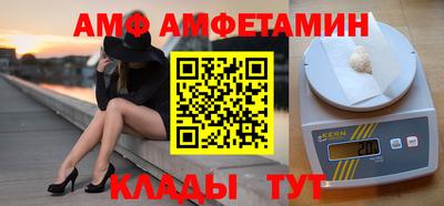 каннабис Рязань