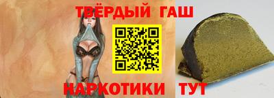 каннабис Рязань
