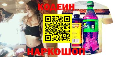 каннабис Рязань