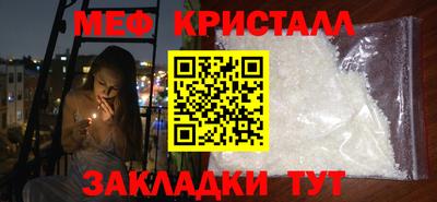 каннабис Рязань