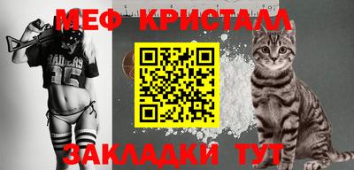 каннабис Рязань