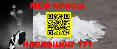 каннабис Рязань