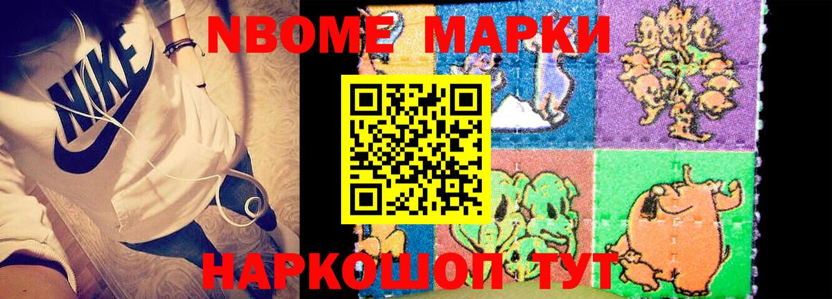 ЛСД экстази кислота  Вход с VPN  Первоуральск  LSD-25 экстази кислота 